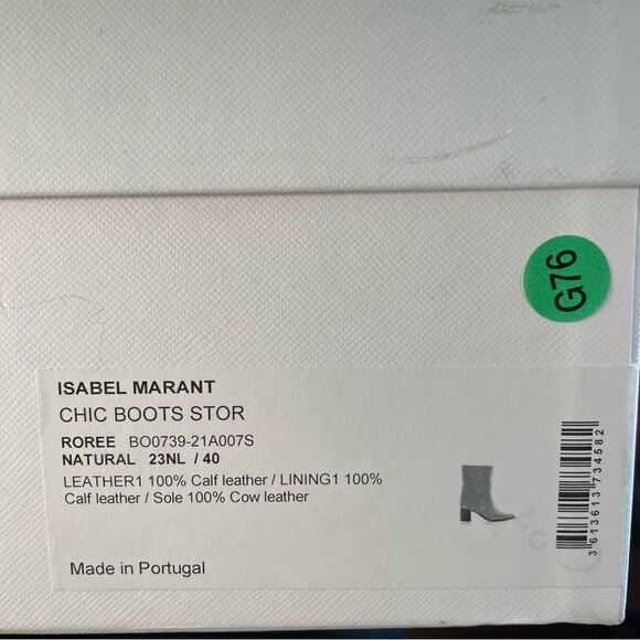 NEW Isabel Marant Roree Western Boots - Picture 10 of 10